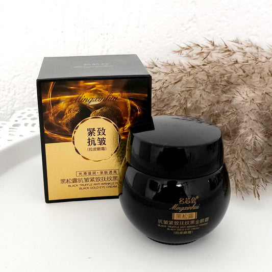 Krem pod oczy - Czarna Trufla 🖤