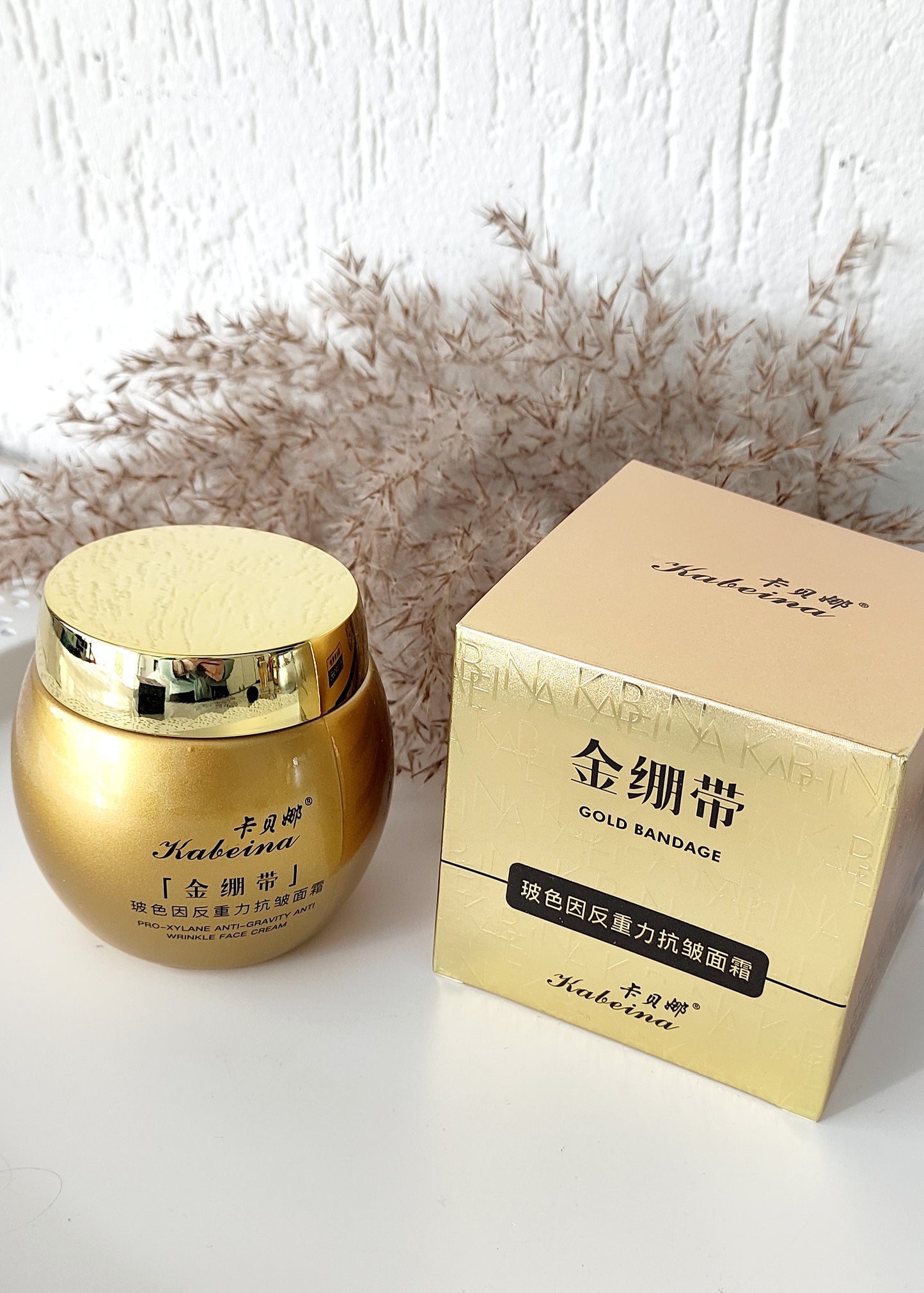 Krem do twarzy Złoty Bandaż 💛