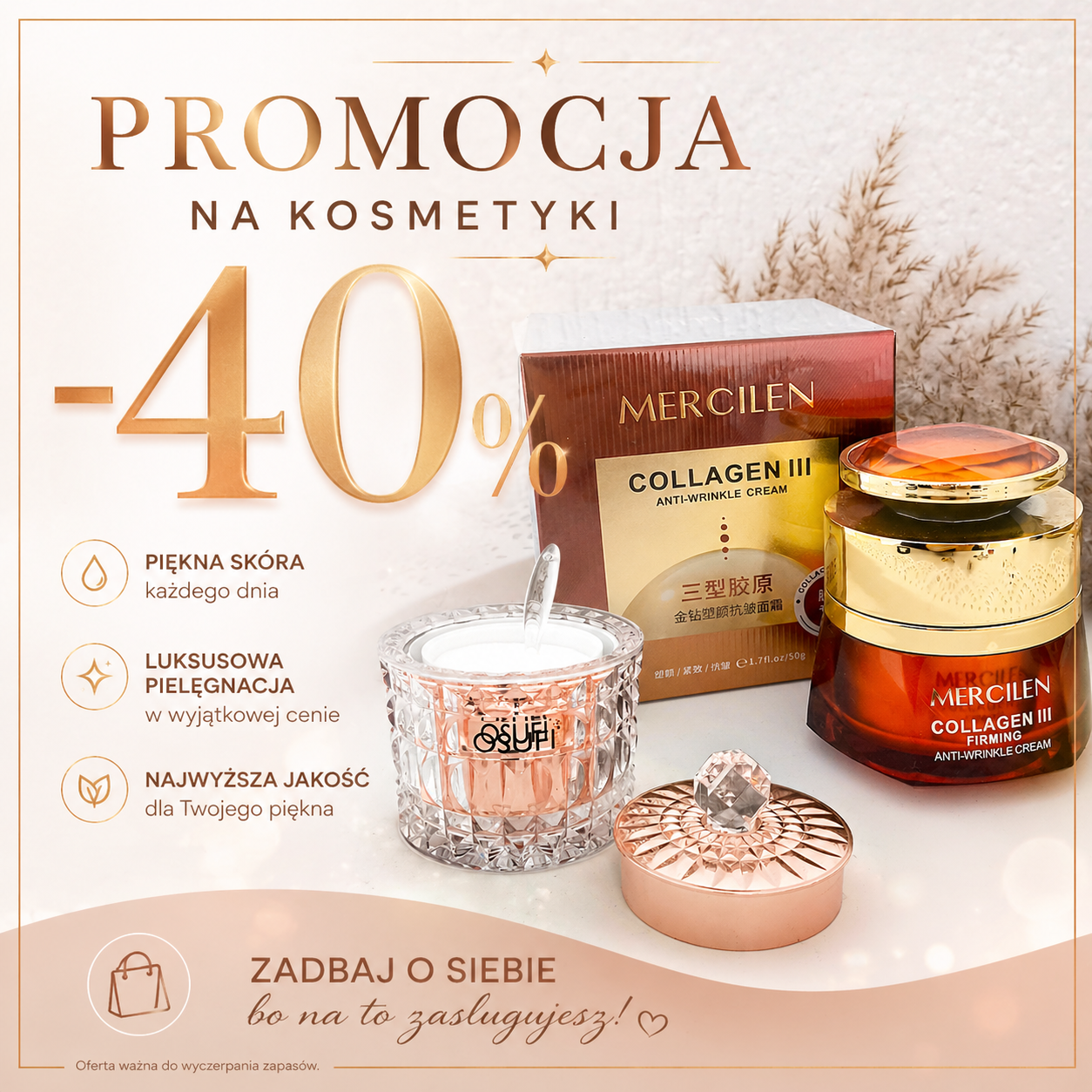 - 𝗞𝗢𝗦𝗠𝗘𝗧𝗬𝗞𝗜 -