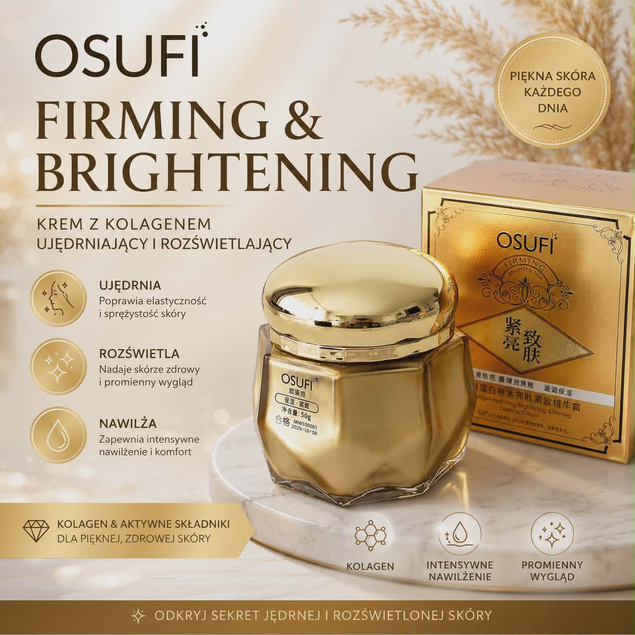 Collagen Essential Face Cream 💛