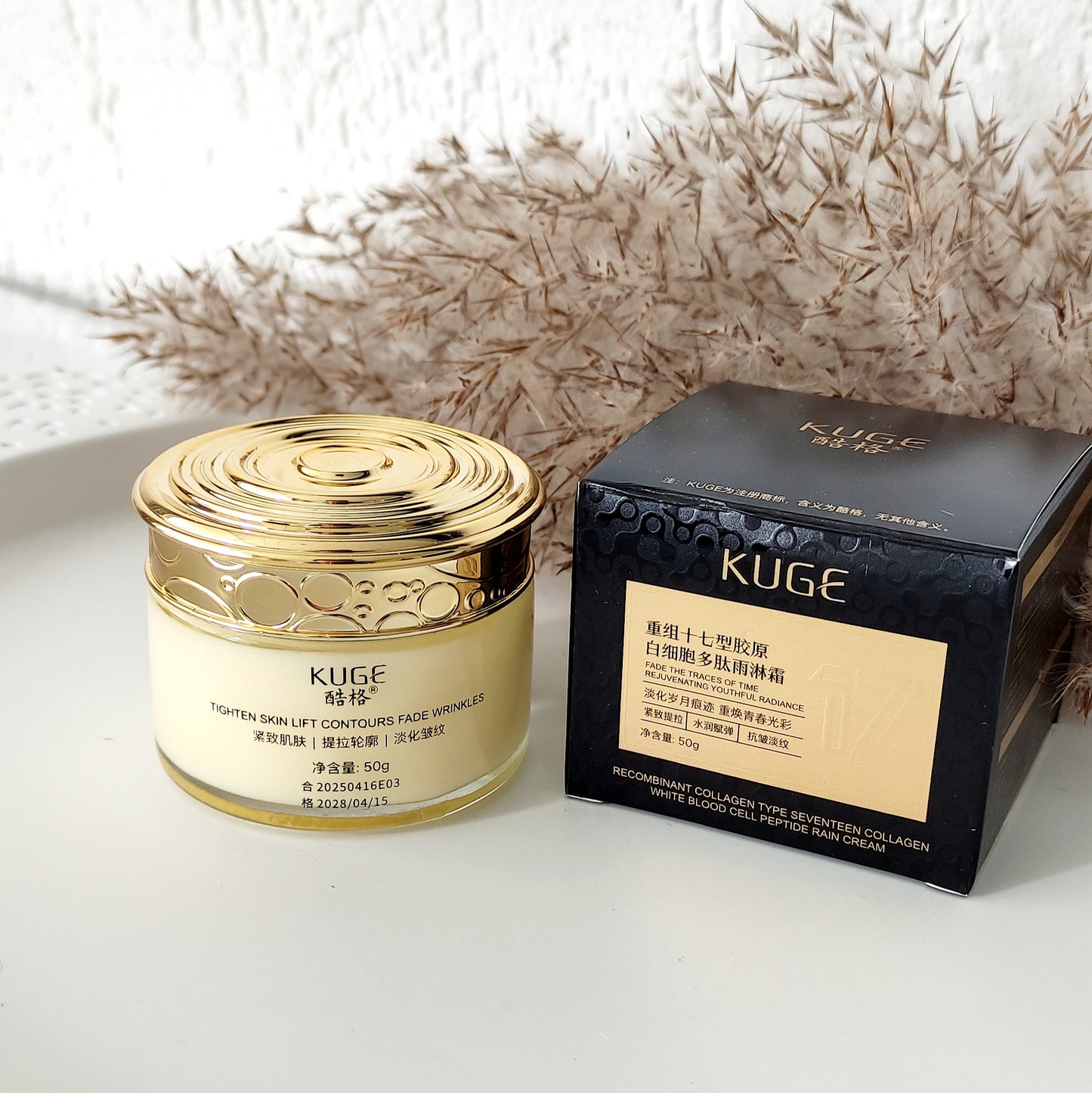 KREM Z REKOMBINOWANEGO KOLAGENU TYPU 17 🌻