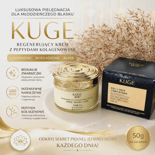 KREM Z REKOMBINOWANEGO KOLAGENU TYPU 17 🌻
